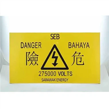 Arwydd Rhybudd Cebl Trydan Personol